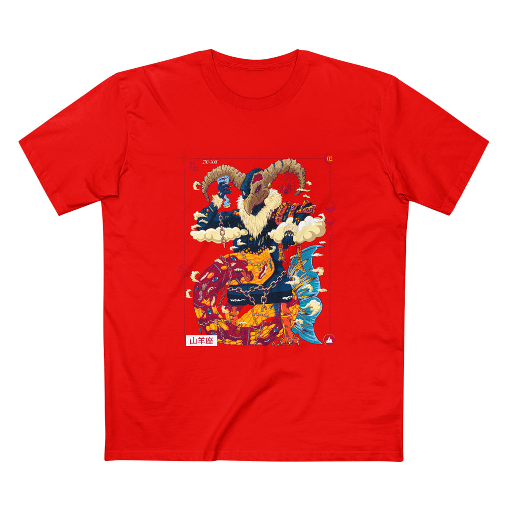 Men's Capricorn Tee