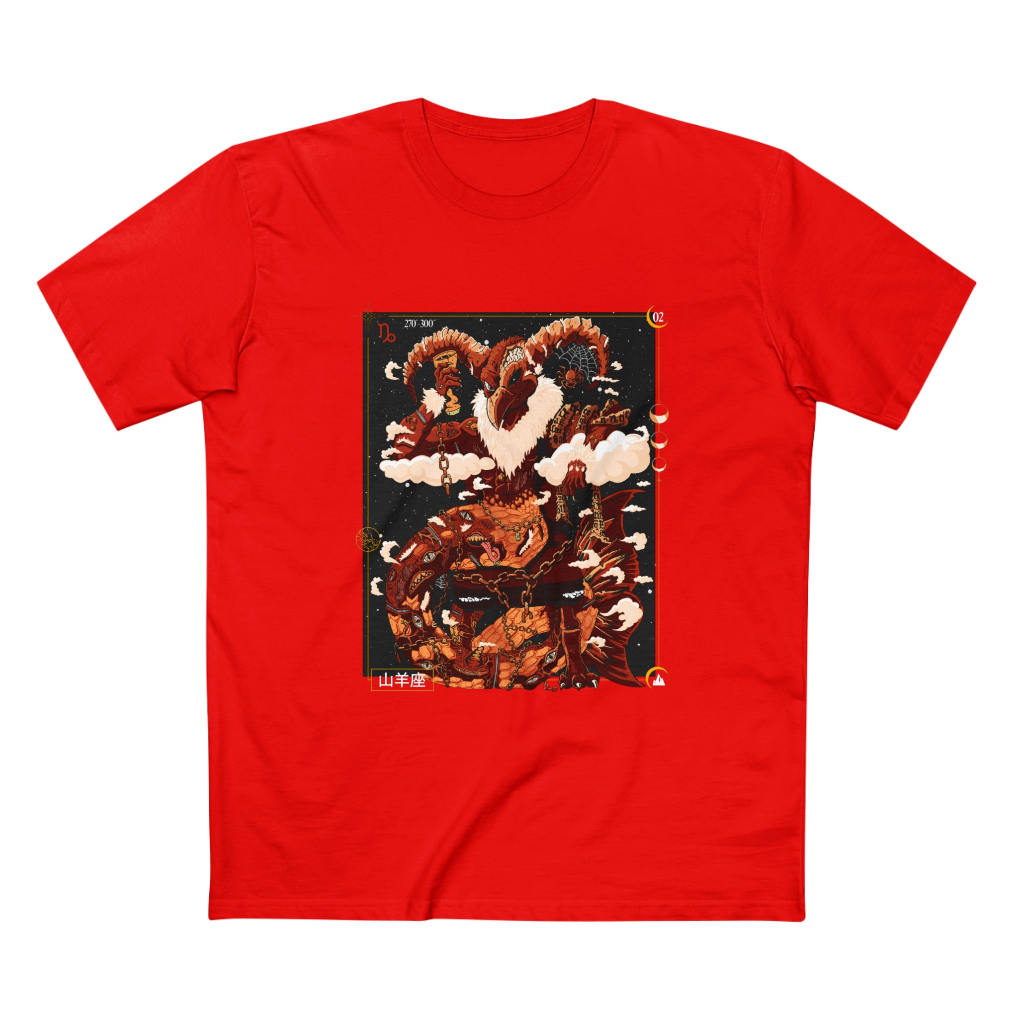 Red Capricorn Men's Tee