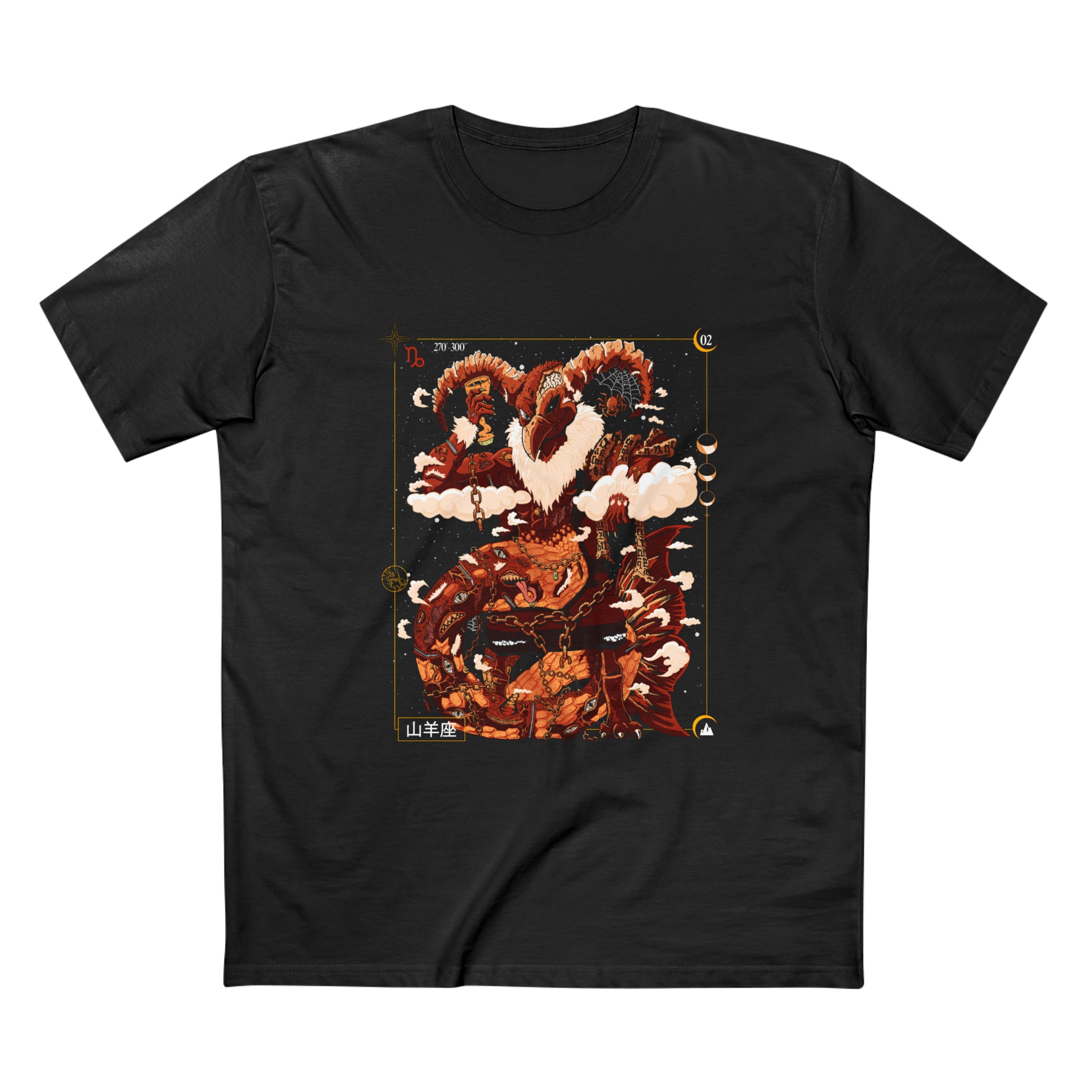 Red Capricorn Men's Tee