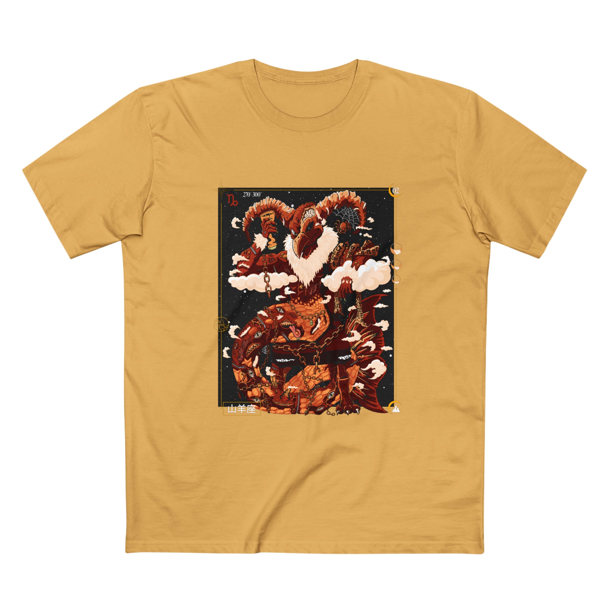 Red Capricorn Men's Tee