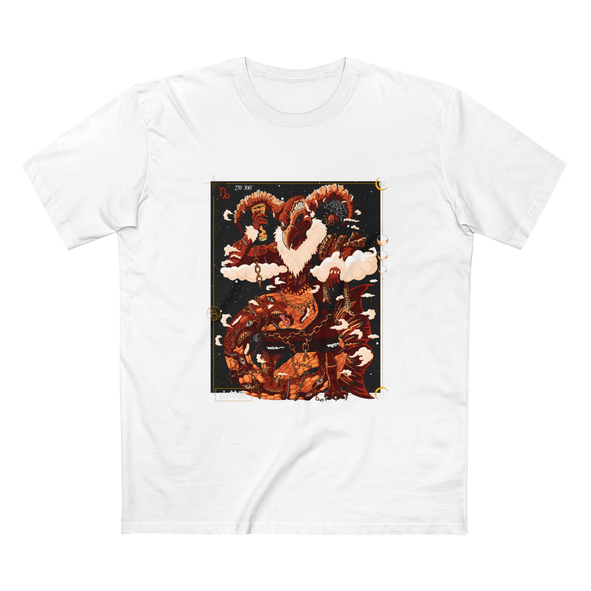 Red Capricorn Men's Tee