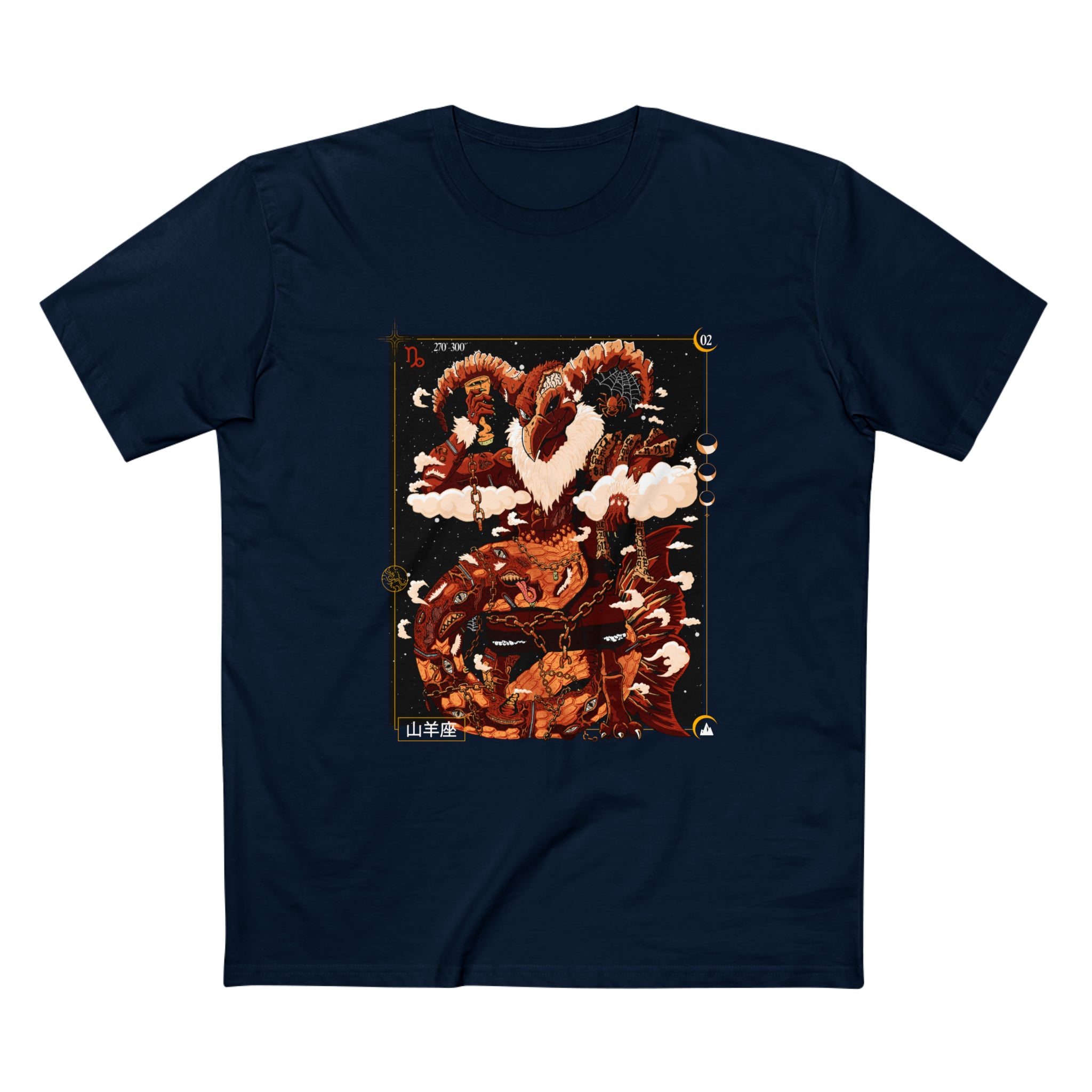 Red Capricorn Men's Tee