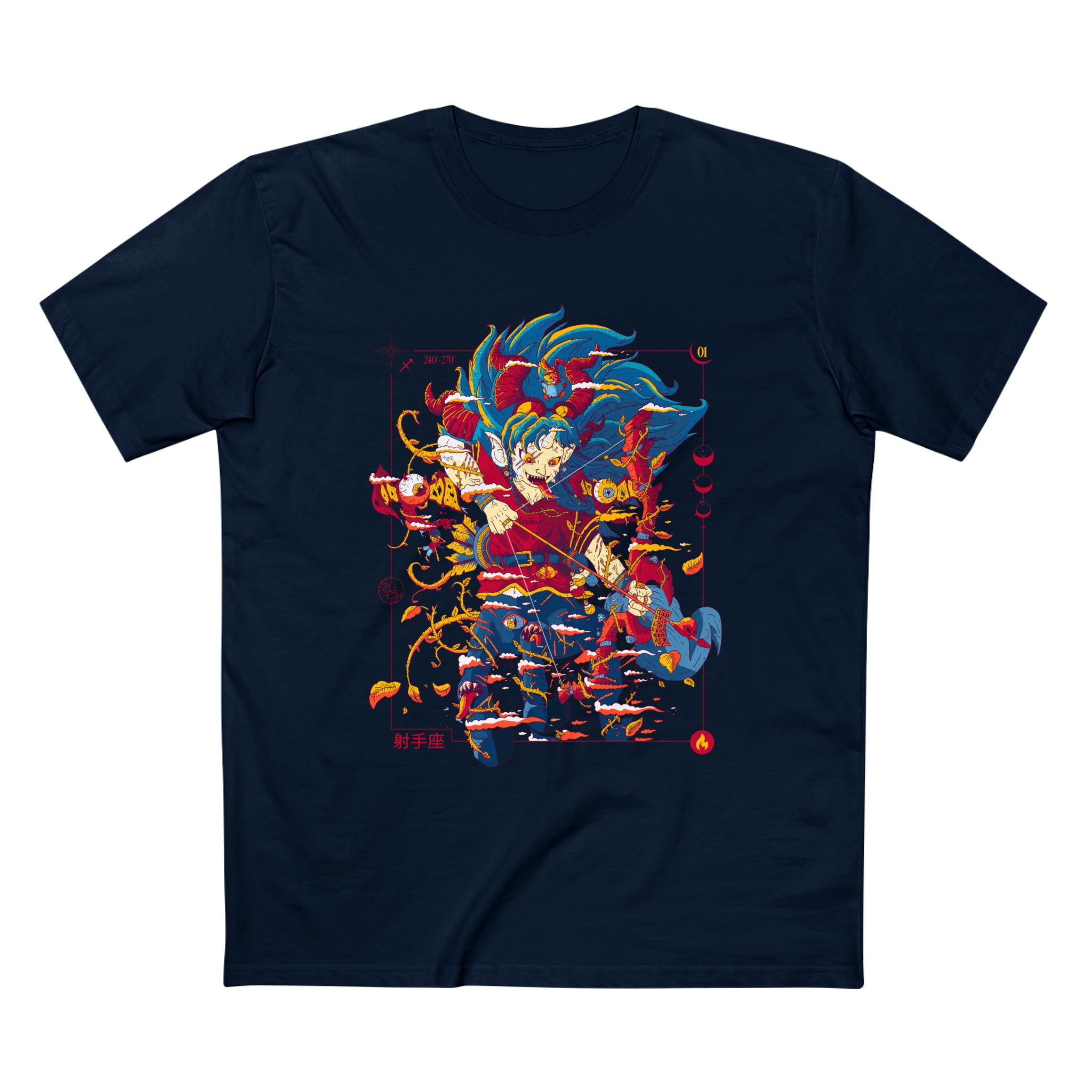 Men's Sagittarius Tee